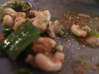 แซ่บ ลำเพลิน