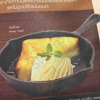 Kansai Yakitori & Nabe By Narai Pizzaria