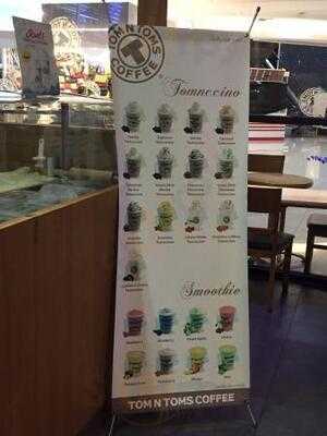 ทัมแอนด์ทัมส์คอฟฟี่ ร้านกาแฟ