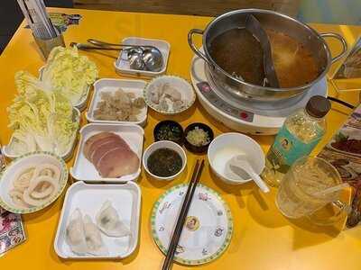 มานี มี หม้อ