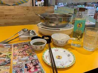 มานี มี หม้อ