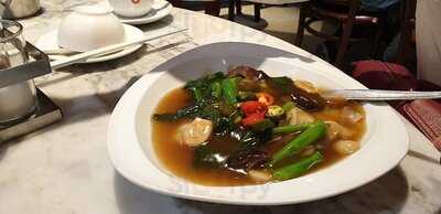 แสนยอดโภชนา