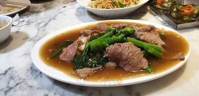 แสนยอดโภชนา