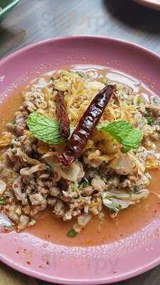 ร้านอาหาร ไก่ย่างเสือใหญ่