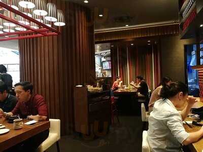 อิปปุโดะ