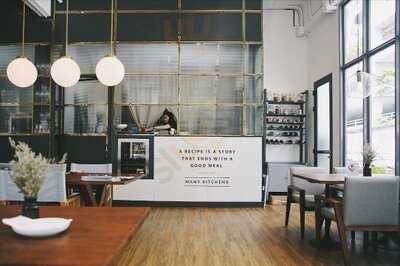 เมนี่ คิทเช่นส์