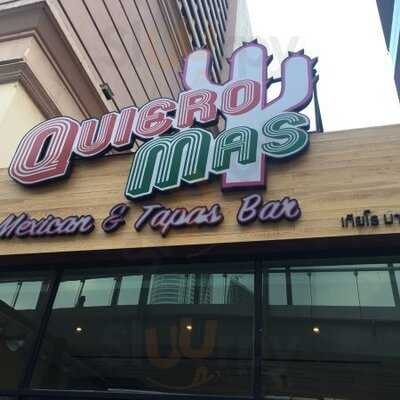 Quiero Mas - Arnoma Grand Bangkok