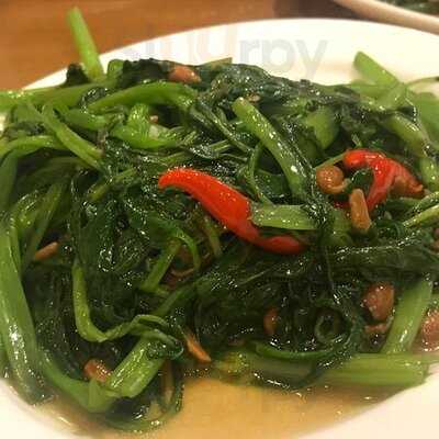 บุญโภชนา