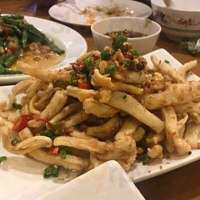 บุญโภชนา