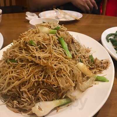 บุญโภชนา