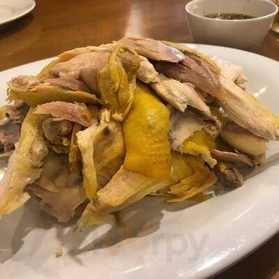 บุญโภชนา