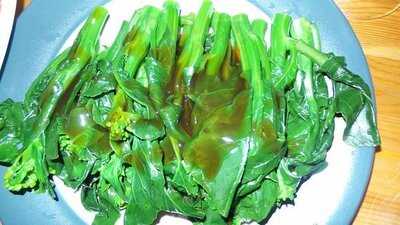 บ้านกลมกล่อม