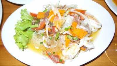 บ้านกลมกล่อม