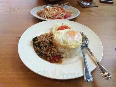 บ้านกลมกล่อม