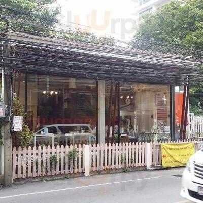 บ้านกลมกล่อม