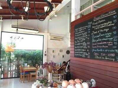 บ้านกลมกล่อม