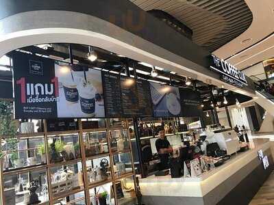 The Coffee Club - Singha Complex