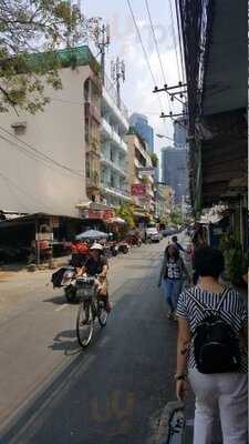 ข้าวขาหมูตรอกซุง