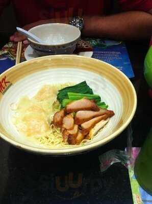 เอ็มเคเรสเตอรองท์