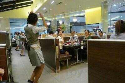 เอ็มเคเรสเตอรองท์