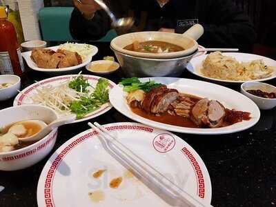 ฮั่วเซ่งฮง