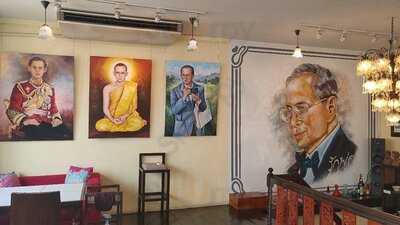 แพฟ คาเฟ่ โบราณ