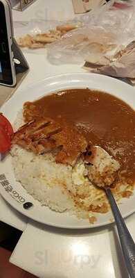 Curry House Coco Ichibanya