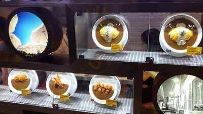 Curry House Coco Ichibanya