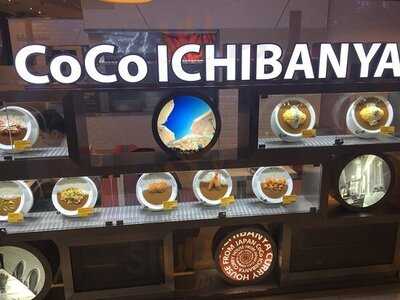 Curry House Coco Ichibanya