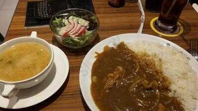 Curry House Coco Ichibanya