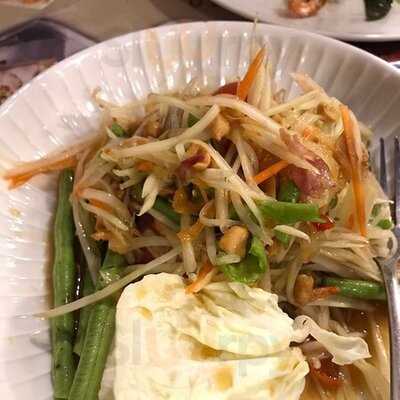 เสวย เทอมินอล21 อโศก