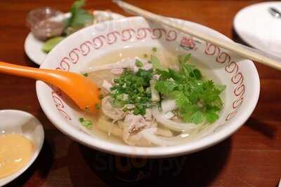 เฝอตี้นาย - Park Lane เอกมัย