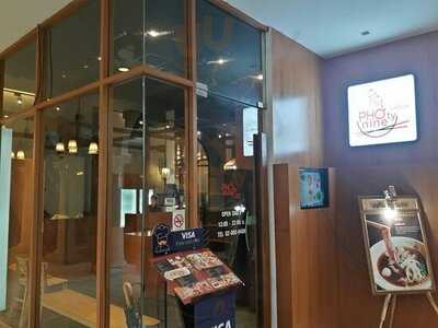 เฝอตี้นาย - Park Lane เอกมัย