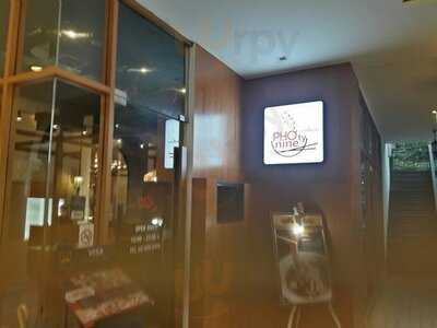 เฝอตี้นาย - Park Lane เอกมัย