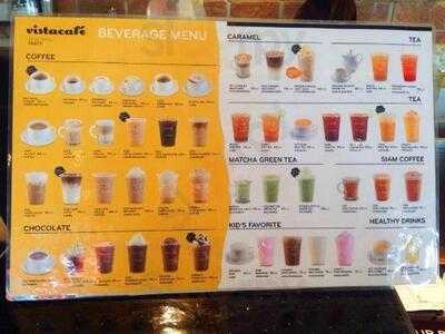 วิสต้าคาเฟ่