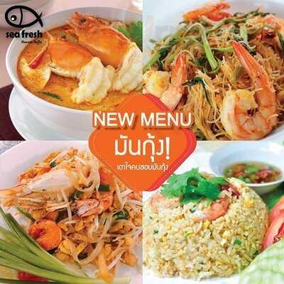 Seafresh Riverside Buffet