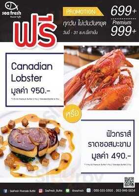Seafresh Riverside Buffet