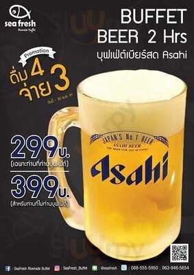 Seafresh Riverside Buffet