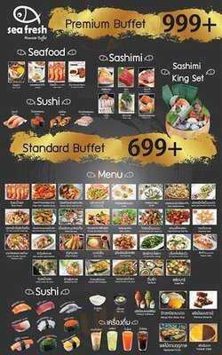 Seafresh Riverside Buffet