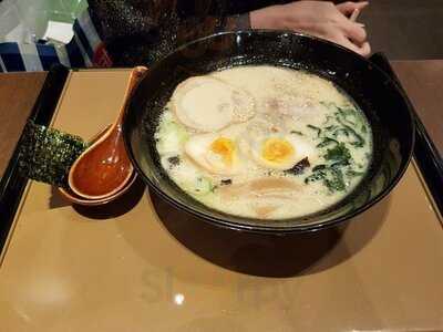 ยาโยอิ สาขา เซนทรัลพลาซ่า แกรนด์ พระราม 9