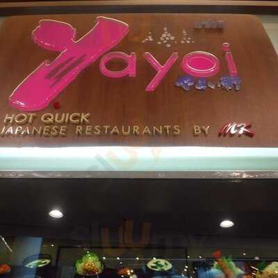 ยาโยอิ สาขา เซนทรัลพลาซ่า แกรนด์ พระราม 9