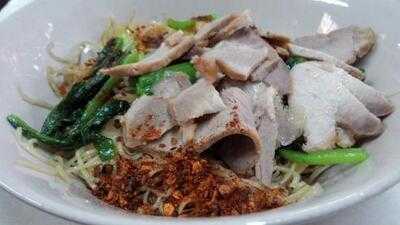 บะหมี่จับกัง