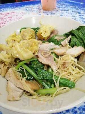 บะหมี่จับกัง