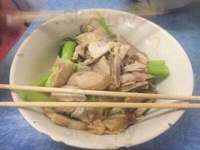 บะหมี่จับกัง
