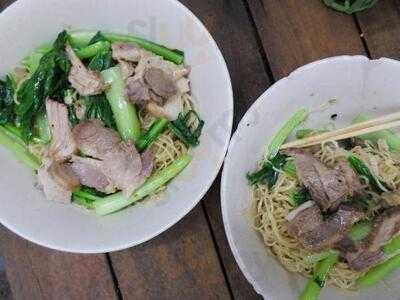 บะหมี่จับกัง