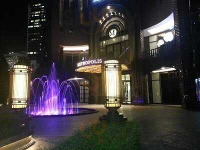 ภัตตาคารอาหารญี่ปุ่นคินเซ