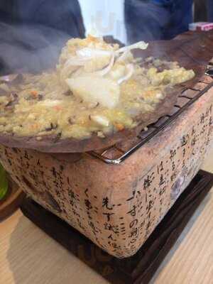 ภัตตาคารอาหารญี่ปุ่นคินเซ