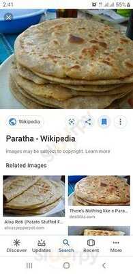 วี ยูนิตี้ เคเทอริ่ง แอนด์ เรสเตอรองท์ เซอร์วิส