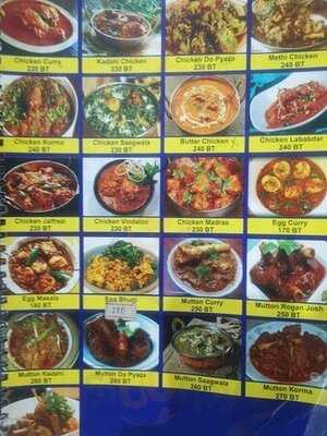 วี ยูนิตี้ เคเทอริ่ง แอนด์ เรสเตอรองท์ เซอร์วิส