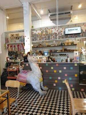 นะฮิมคาเฟ่